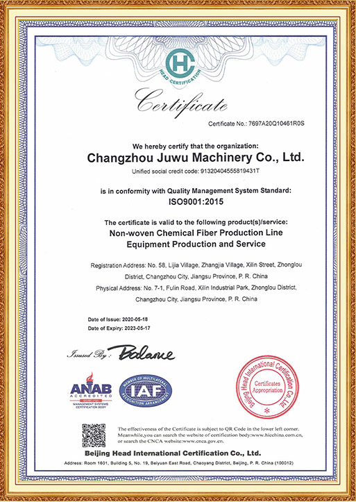 ISO9001:2015